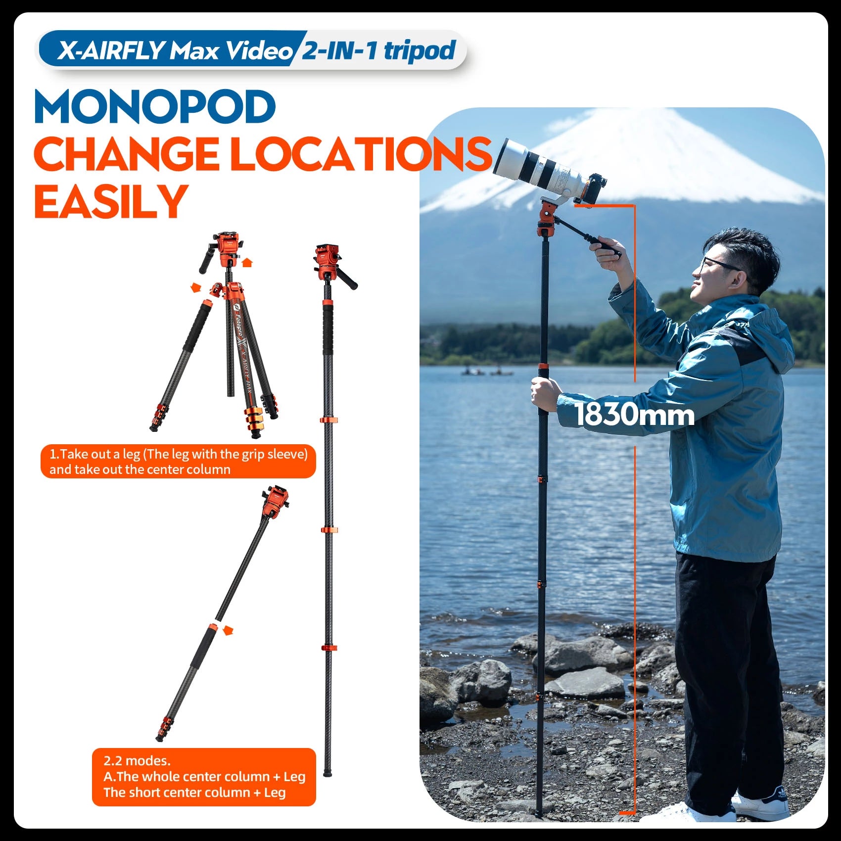 Fotopro X-Airfly MAX Video Ultra Light Carbon Fiber Tripod Orange