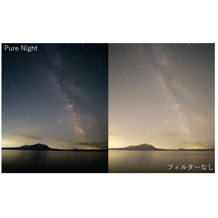 H&Y K-Series Drop-in Night Filter Slot KPN07