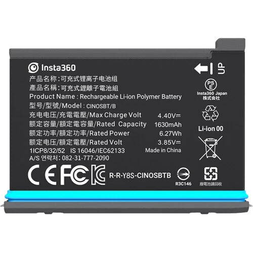 Insta360 One X2 Battery 1630mAH