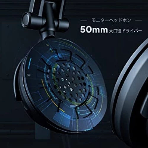 Maono AU-MH501 Studio Monitor Headphones Over Ear for Recording