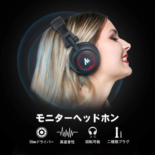 Maono AU-MH501 Studio Monitor Headphones Over Ear for Recording