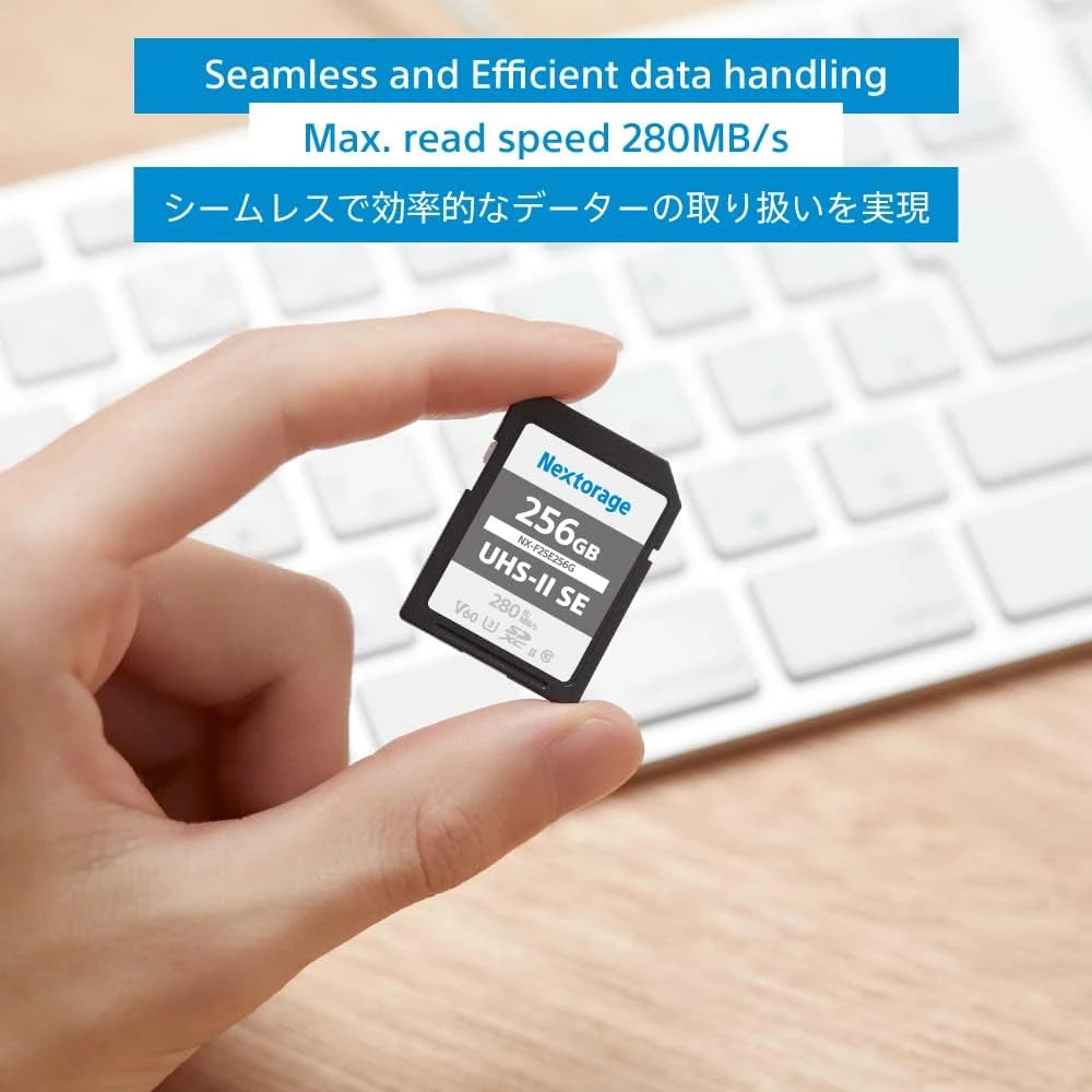 Nextorage NX-F2SE SDXC UHS II 512GB 280MB/s Max Read Speed, 150MB/s Max Write Speed U3 CL10 V60