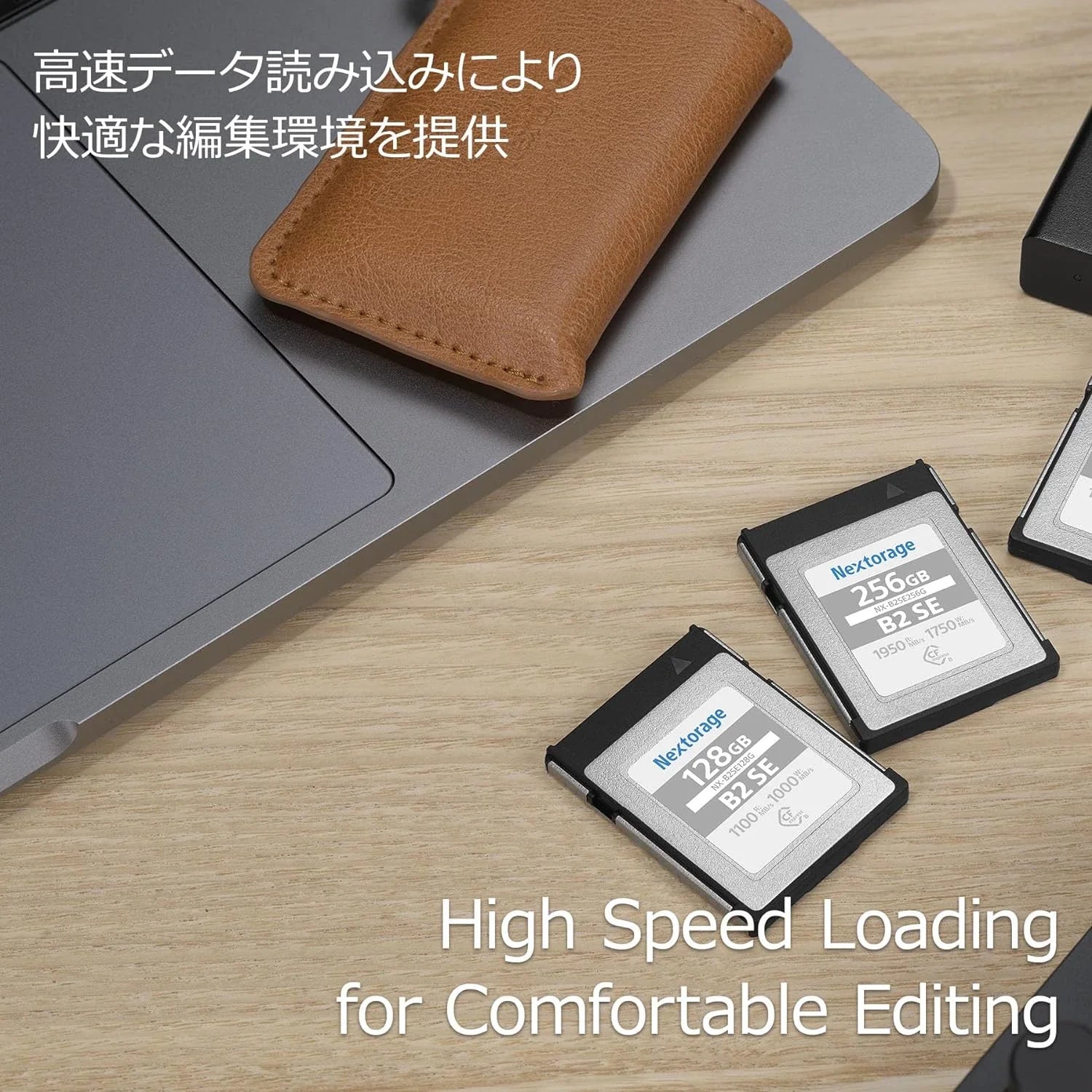 Nextorage NXB2SE CFExpress Type B 256GB 1950MB/s Read, 1750MB/s Write, 400Mb/s Min Sustain Speed