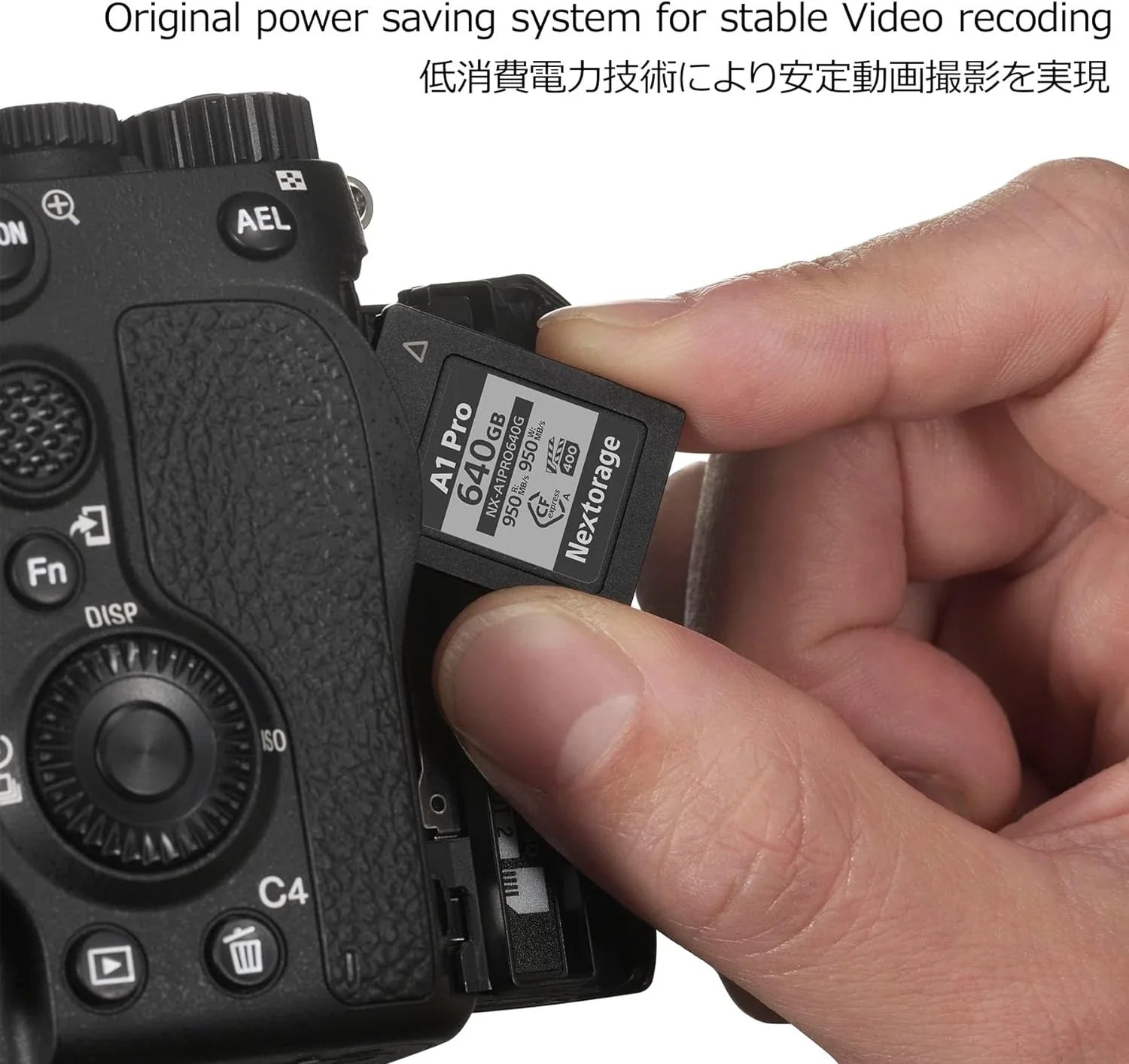 Nextorage NXA1PRO CFExpress Type A 160GB 950MB/s Read, 950MB/s Write, 850MB/s Sustain Write