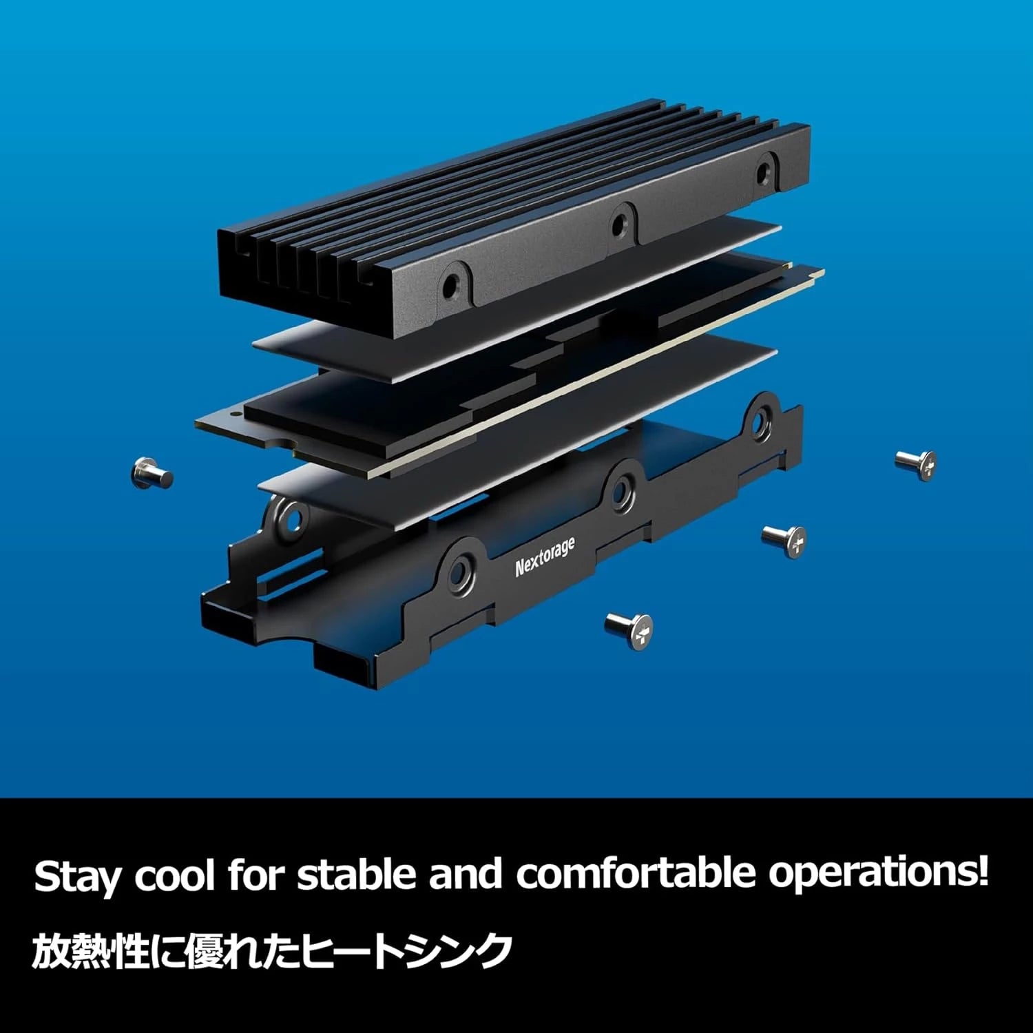 Nextorage NEM-PA SSD With Heatsink PS5 Compatible 1TB 7300 Max Seq Read, 6000 Max Seq Write