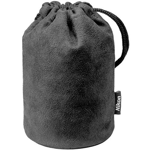 Nikon AF-S DX Nikkor 18-200mm f3.5-5.6G ED VR II Lens