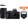 Nikon Z50 kit 16-50mm + 50-250mm Bundle with Nikon SB-300 Speedlight