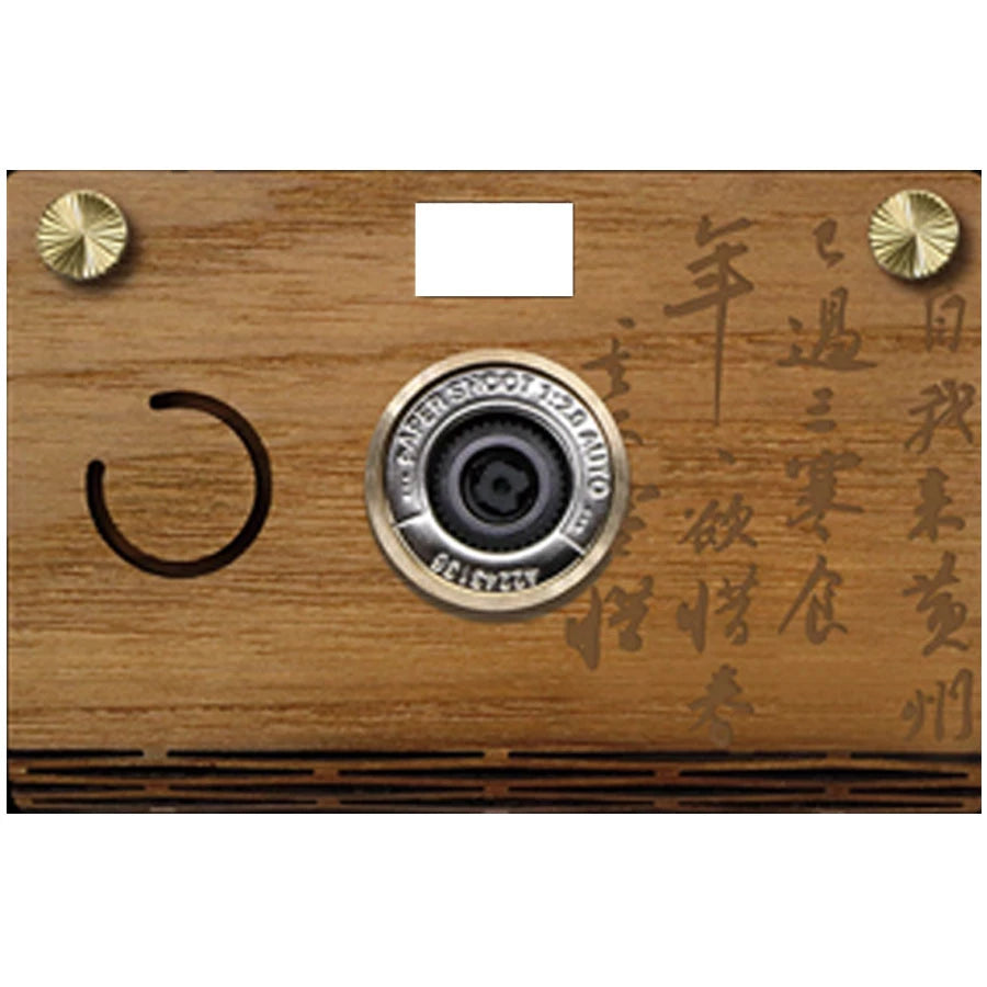 Paper Shoot NPM Simple Light Digital Camera - The Cold Food Observance 18MP