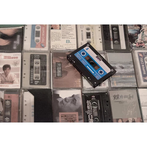 Paper Shoot Paper Camera Taiwan Designers Series (TAPE) Case Only