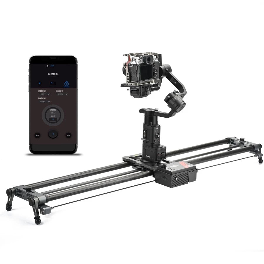 Yc Onion Slider Camera 100cm Hot Dog Slider 3.0 with app